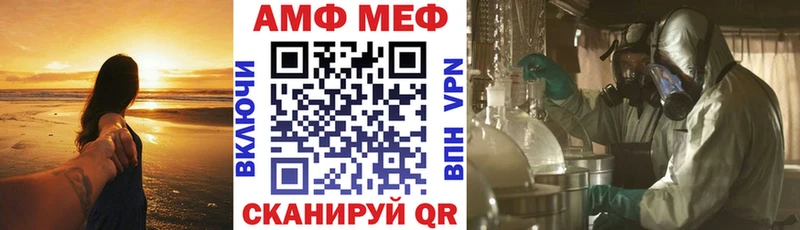 ОМГ ОМГ зеркало Лакинск АМФЕТАМИН Розовый