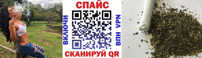 где продают   Лакинск  Бутират оксибутират 