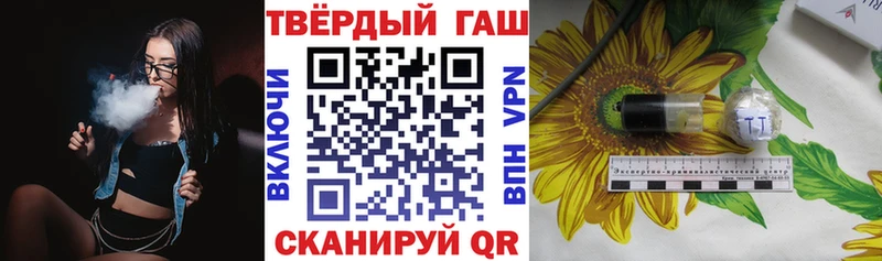 где купить Лакинск mega как зайти Гашиш хэш