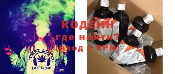 спиды Нязепетровск