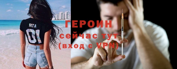 спиды Нязепетровск