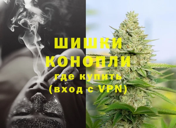 гашиш Абаза