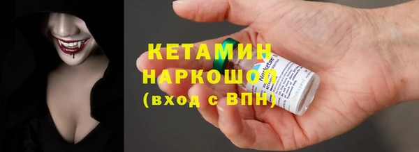гашиш Абаза