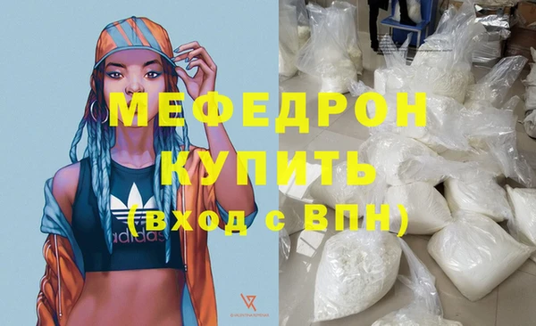 jwh Няндома