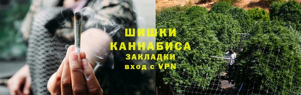 экстази Абинск