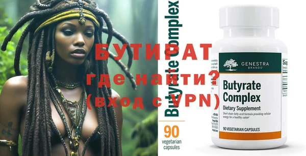 гашиш Абаза