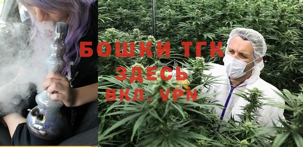 экстази Абинск