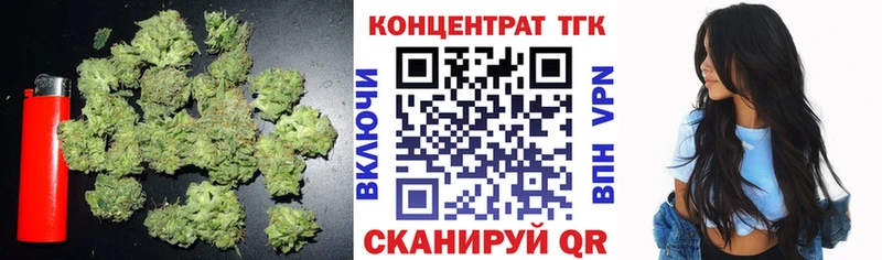 даркнет сайт  Лакинск  ТГК гашишное масло 